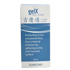 gelX 口內噴劑 SUNSTAR oral spray 100ml, 1個