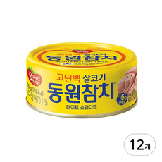 동원참치 라이트 스탠다드, 85g, 12개