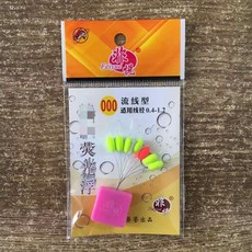Feiyue 非悅 流線型 魚浮 7+2 套裝, 1個, 非悅流線型000#(7 2)