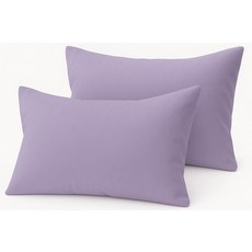 COTTON STICH 유아용 베개 커버 2개 세트 미니 베개 커버 600수 면 아동용 부드럽고 가벼운 베개 커버 (와인 유아 30.5x40.6cm(12x16인치) 지퍼, Toddler 12X16 Envelope, 라벤더 솔리드
