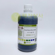 BTB용액(화)(Bromothymol Blue Solution) 450ml [76-59-5], 녹색