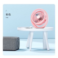 HANG 充電式 隨身風扇 Type c 270度 三段風量 風扇 隨攜扇 小風扇 低噪音 自然風 桌台扇 桌扇, 粉色 贈Type c充電線