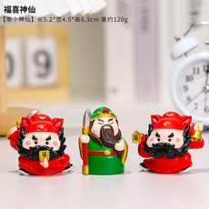 中式小神仙國潮五路財神爺家居辦公室工位擺件供奉貢品國潮好寓意福澤鍾馗兩個+關公默認顏色, 福澤鍾馗兩個+關公