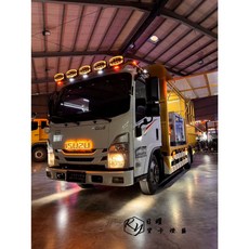 RY日耀貨卡燈藝 ISUZU專用廠徽燈 外置式廠徽燈 面板廠徽燈 導光廠徽燈, 1個, 暖黃