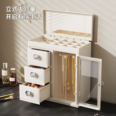 北杉少女首飾盒 高顏值大容量 精緻飾品耳環戒指項鍊收納盒 (臺灣出貨), 1個, 首飾盒帶鏡子 360度旋轉掛鉤 磁吸門框,【魔法寶盒】桌面收納大師