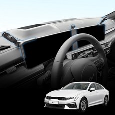 더뉴 K5 DL3 페리 호환용 차량용 핸드폰 거치대 마운트 중앙 마운트(연장바 비포함), 좌측 마운트(연장바1개 포함), 1개