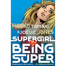 (영문도서)Supergirl: Being Super (2026 Edition) Paperback, DC Comics, English, 9781799501275