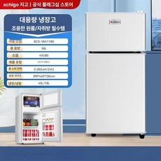 작은냉장고 자취 기숙사 사무실 맥주 술장고 술냉장고, 기본 모델명/품번, 실버 58A118D 빠른냉각