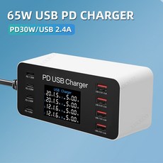 노트북 태블릿용 PD 고속 충전기 아이폰 15 C 타입 2.4A USB 휴대폰 포함 65W, X-4)1.EU - A9, 한개옵션2