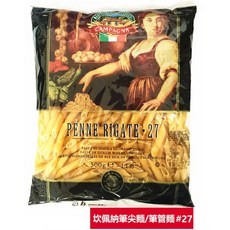 Campagna 坎佩納 筆尖麵 筆管麵 義大利麵 500g, 1個, 坎佩納筆尖麵/筆管麵#27