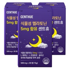 식물성 멜라토닌 5mg 함유 센트휴, 3개, 30정