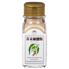 新光 芥末椒鹽粉 55g, 1個