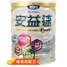 達特仕 安益速 Plus 奶粉800g, 1個