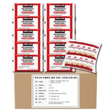 커클랜드 시그니처 전자레인지 팝콘 코스트코 소분 10ea + 주주나라 오트밀10개입 간식팩 사은품, 1세트, 935g