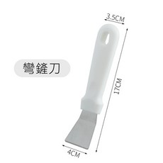 不鏽鋼清潔鏟刀 彎刀款 廚房油污刮除 牆壁修補 居家清潔工具, 1個, 【不鏽鋼清潔鏟刀】彎刀