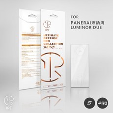 IRT 適用於 PANERAI 沛納海 LUMINOR DUE 系列 腕錶保護膜, 1個, S基本款,PAM00903