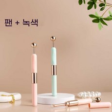 2in1 장신구착용보조기 팔찌끼우는기구/귀고리 착용 보조 도구 핀셋 도구 팔찌 보조도구 걸쇠 | 혼자서 팔찌 착용 어시스트 툴(양쪽 독특 디자인 악세서리 착용 필수 도구), 그린 + 라이트 핑크, 2개., 박스형