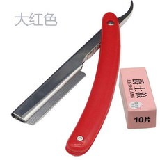 爵士狼 修眉刀, 1個, X9大紅色：1刀架+10刀片