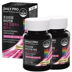 데일리프로 프리미엄 비타민B 복합 컴플렉스 플러스, 2개, 60정