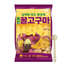 농업마켓365 융전 꿀고구마 입제 고구마비료 구근비료 아미노산 당도 맛 식감 개선, 1개, 1kg