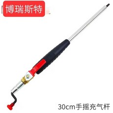 대형차 공기주입기 에어게이지 공기압 양방향 타이어 압력, 1개