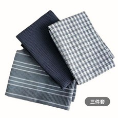 北歐風格抹布洗碗布餐桌巾灰色三件套茶巾口布，簡約吸水易乾耐用, 1個, 灰色三件套, 灰色, 42 x 64 cm