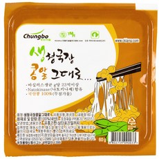 [청보마을] 생청국장 콩알그대로 / 국산대두 100% 무첨가물 / 생으로 먹고 찌개로 먹고 / 특허기술로 발효 / HACCP인증 / 60g * 24개