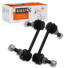 KALUJ K750255 K750256 후면 스태빌라이저 스웨이 바 링크 키트 닛산 알티마 2007 2008 2009 2010 2011 2012 2013 닛산 맥시마 200, KALUJ K750255 K750256 후면 스태빌라이