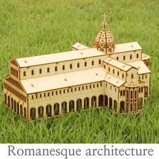 히스토리하우스 [히스토리하우스] 서양건축시리즈: 피사 대성당, 1개