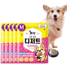 너를위한디저트 강아지캔디 M 강아지사탕 부착형간식, 치킨, 10+1