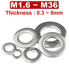 세탁기부속 부품 호스 커넥터 수리 고장 연결 통돌이 드럼 필터 회전판 급수호스 황동 연장 벨트 거름망 베어링 배수구 304 스테인리스 편평한 틈막이 세탁기 금속 작은 Meson 두, 8)M3x7x0.5  100Pcs, 1개