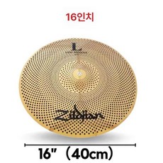 심벌 스탠드 각도형 초보자 드럼 재즈 무대 사선 캐비언, 1개, 행잉