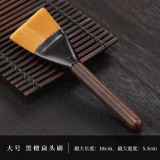 大號茶刷 茶道零配, 黑檀木 大號茶刷1個, 1個