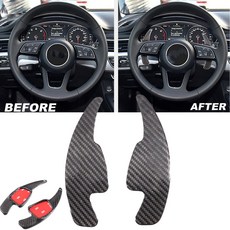 黑色真碳纖維 方向盤轉向換檔撥片 適用於 17-19 A4 S4 B9 18-19 A5 S5 19-21 Q8 SQ8
