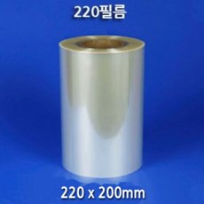 참조은팩 실링필름220mm 홀드 1박스 4롤