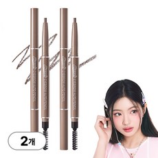 페리페라 스피디 아이브로우 오토 펜슬 25AD, 2개