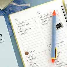 Elaris 데일리 A5 체크리스트 플래너 하루기록메모, 02 레몬 옐로우