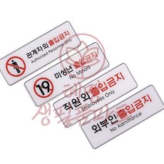혜명잡화마트 인출식 넥타이걸이 스카프걸이 옷장부착 넥타이정리 스카프옷걸이 넥타이옷걸이 인출식걸이 모자정리, 골드, 골드