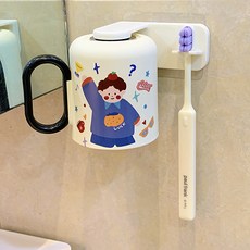 卡通磁吸漱口杯壁掛式免打孔情侶牙刷杯家用洗漱杯, 奇思妙想【爸爸】送置物架,301-400毫升, 1個