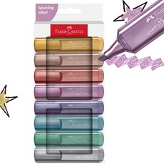 파버카스텔 메탈릭 텍스트라이너 46 지관 8입 [254678], 단품, 단품