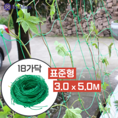 레아하브 팜가드 농사용 그물망 원예용 식물망 오이 호박 넝쿨 울타리 텃밭, 18가닥, 3 x 5M, 1개