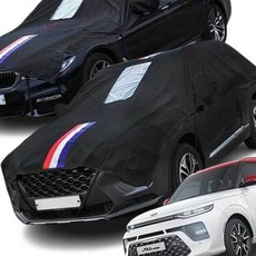 KSZ 쏘울 블랙박스 자동차커버 성에방지 하프커버 차량커버 차덮개