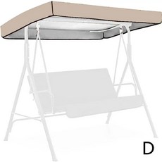 191 120 18CM 스윙 커버 의자 여름 차양 야외 방지 정원 먼지 놀이터 캐노피, beige