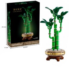 積木黃金菊富貴竹傲骨梅花情人節10369花束拼裝玩具禮物, 1344-富貴竹-325顆粒-約350克, 1個