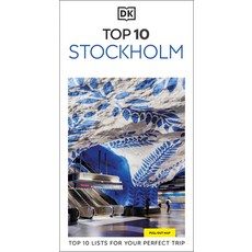 (영문도서) DK Eyewitness Top 10 Stockholm Paperback, DK Eyewitness Travel, English, 9780241719787