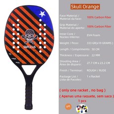 새로운 12K 3K 탄소 유리 섬유 비치 테니스 라켓 매트 페이스, 10) Skull OrangeCarbon, 10) Skull Orange-Carbon, 1개