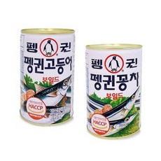 고등어꽁치 통조림 캠핑음식 혼밥 간편식, 고등어통조림, 400g