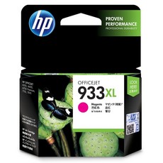 HP NO.933XL 原廠高容量墨水匣 (黑色/彩色) CN053AA CN054AA CN055AA CN056AA, CN055AA 紅色, 1個