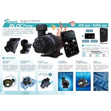 Alaster 智能直流變頻水泵 A9/A9A 魚池造景沉水馬達, 詳見包裝, 詳見包裝