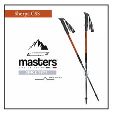 【義大利 MASTERS】MA01ST2519 Sherpa CSS 超輕避震活動款 橘色